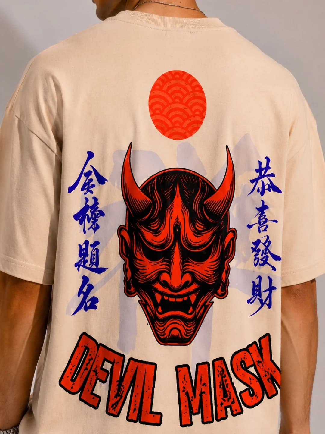 Caribouelk HANNYA — Oriental Devil Mask Oversized T-Shirt